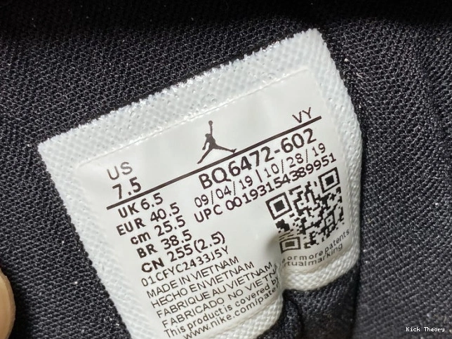 Kicked Out Shoe Store (W) 1 Dirty Mid BQ6472-602 Air Jordan Iridescent Powder 0821
